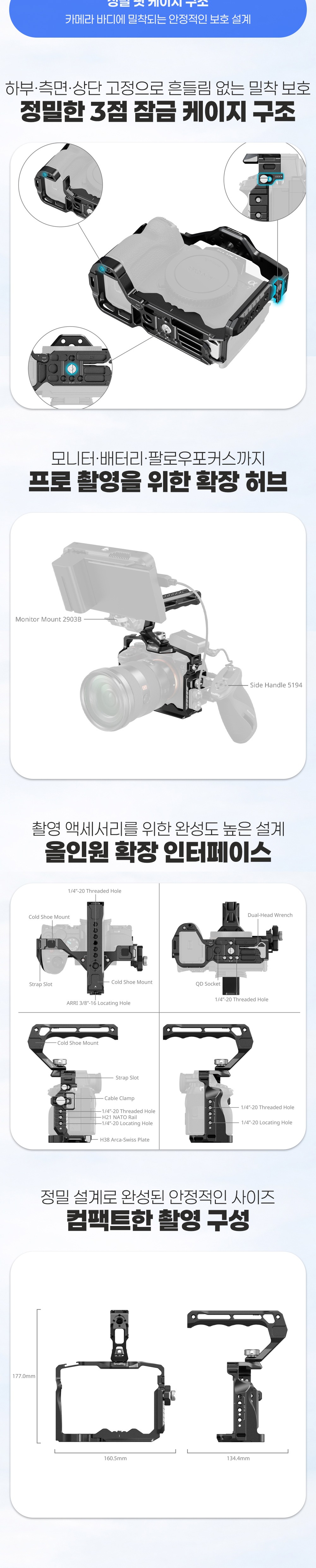 점퍼 상품상세 이미지-S1L2