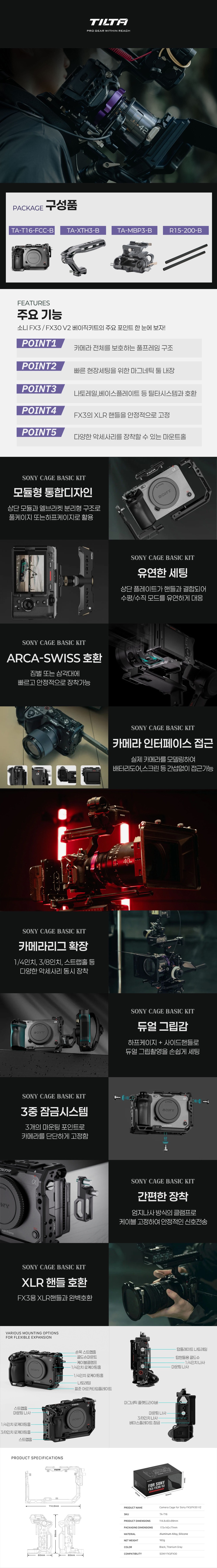 점퍼 상품상세 이미지-S5L1