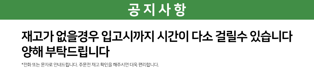 [NiSi Filters] 니시 얼루아 미스트 블랙 필터 Allure Mist Black 1/8