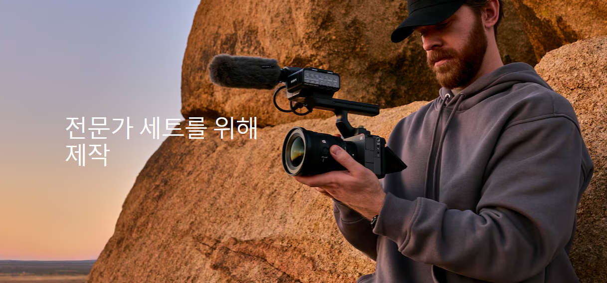 [사전예약중] 소니 SONY ILME-FX5 시네마 라인 풀프레임 카메라