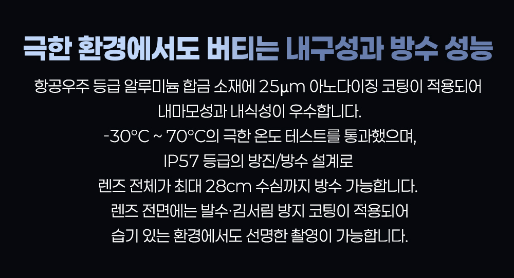 악세사리 상품 이미지-S9L10