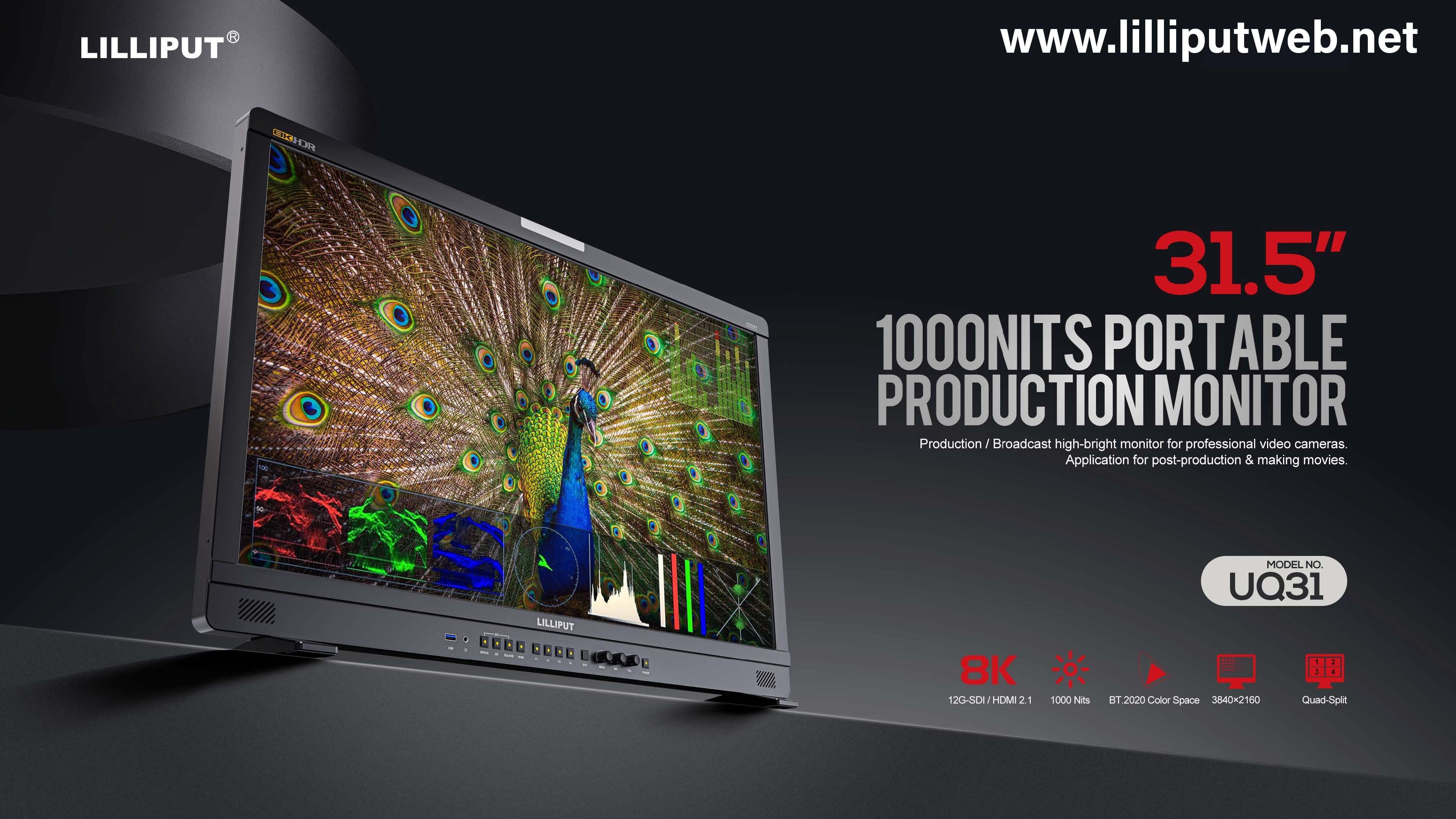 Lilliput 릴리풋 UQ31 31.5인치 8K 12G-SDI HDMI2.1 프로덕션 모니터