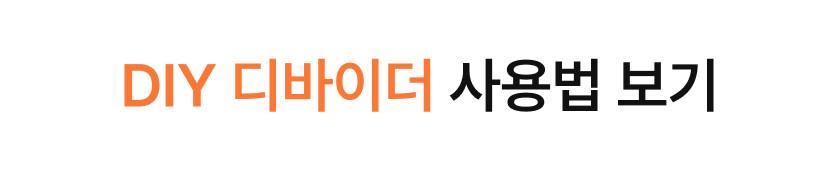 QOOP 쿠프 스택백 L Stack Bag 카메라 캠코더 숄더 백팩
