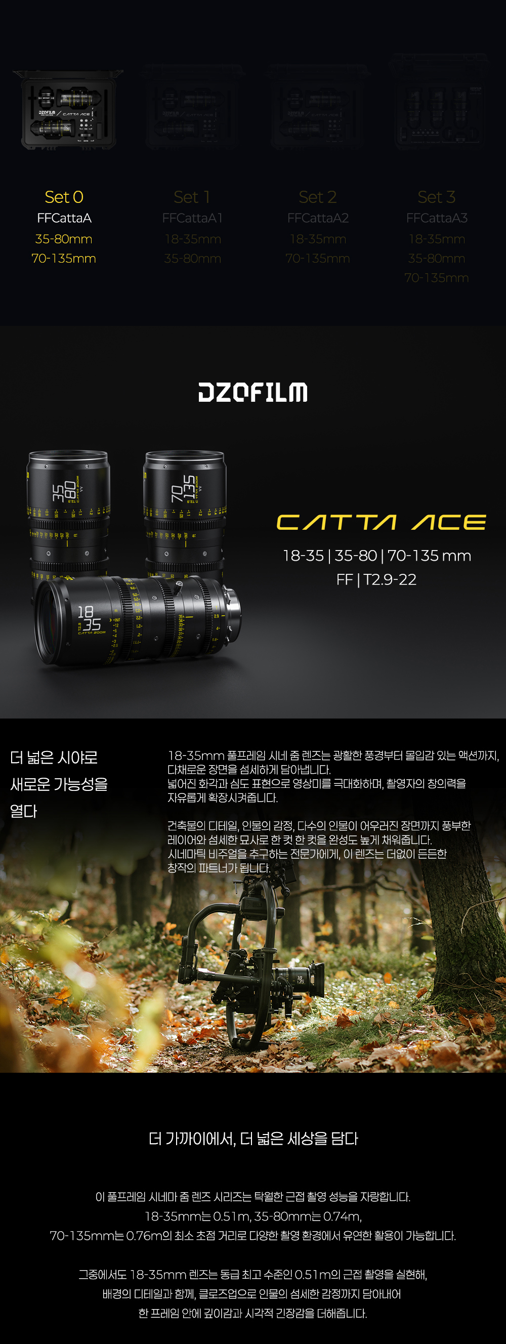 악세사리 상품 이미지-S20L1