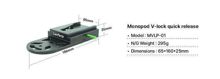 랜파트 LANPARTE MVLP-01 Monopod V-Lock Plate