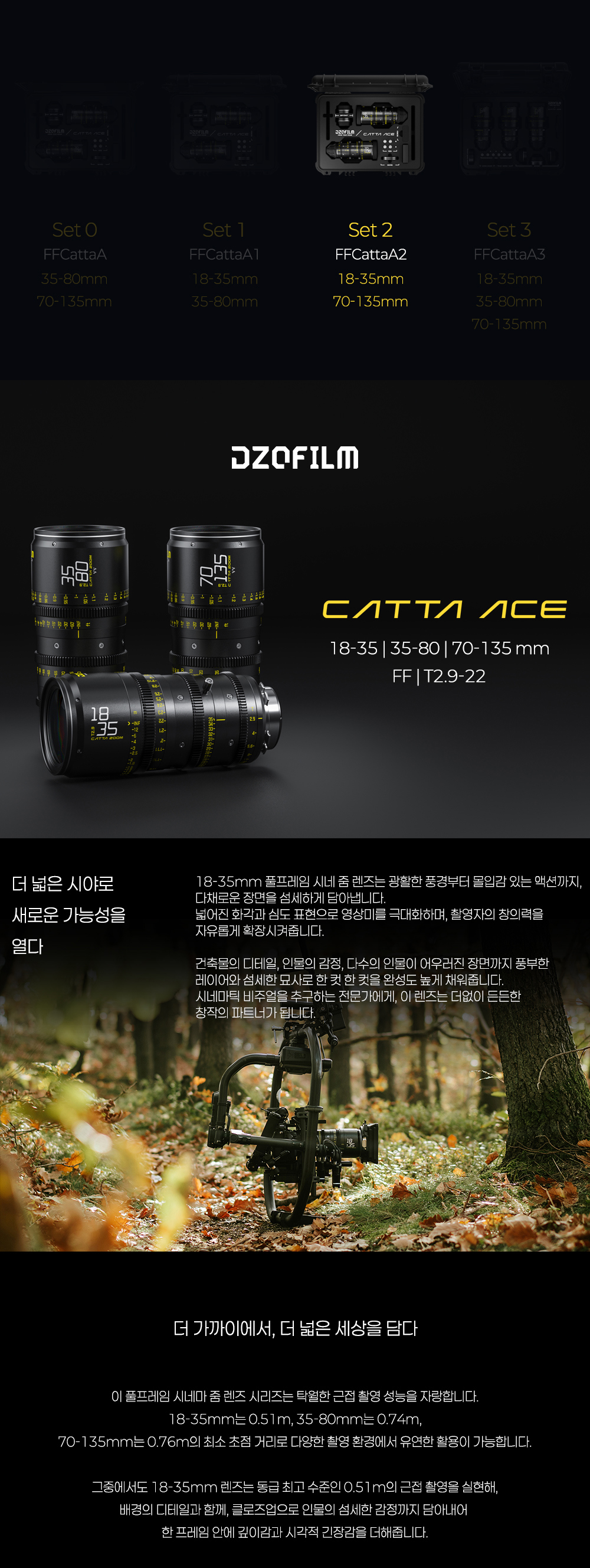 악세사리 상품 이미지-S20L1