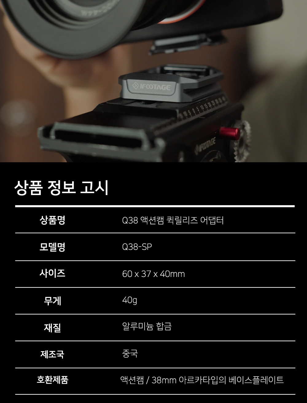 악세사리 상품상세 이미지-S5L2