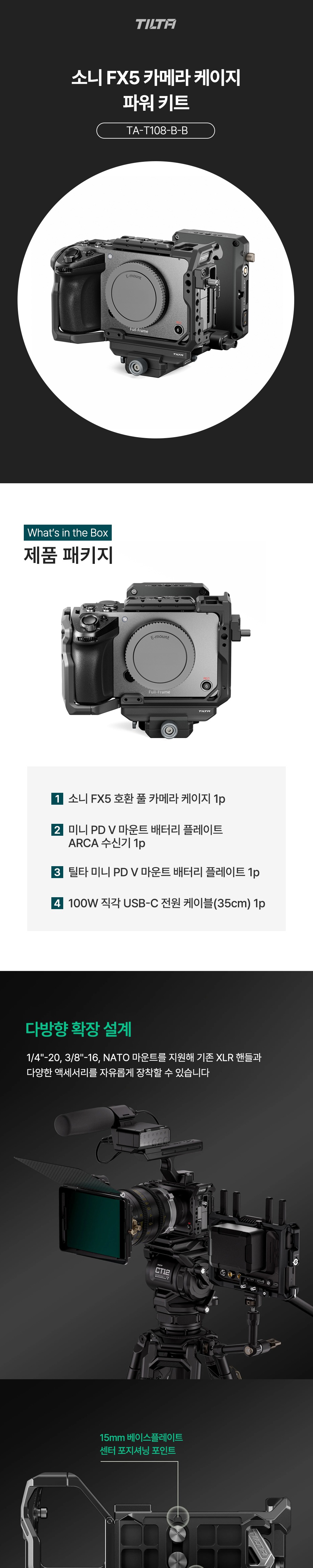 점퍼 상품상세 이미지-S15L1