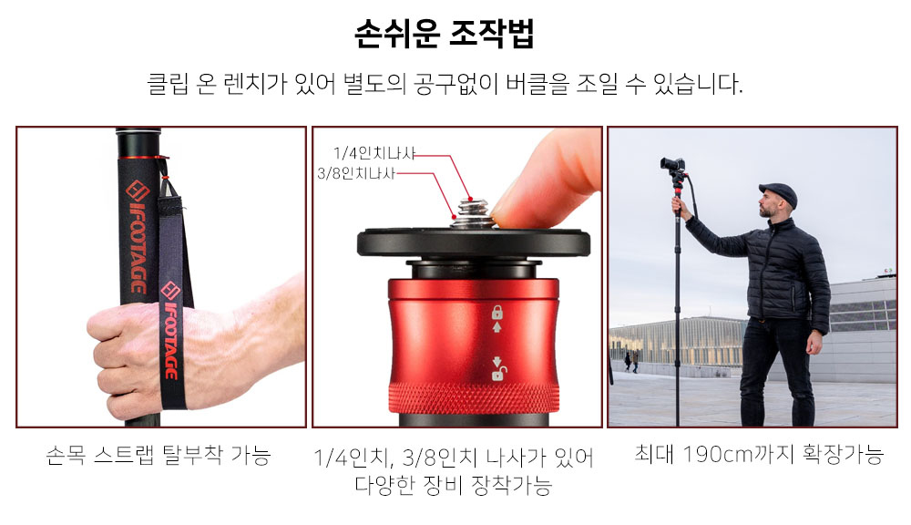 화장품 모델 착용 이미지-S1L17