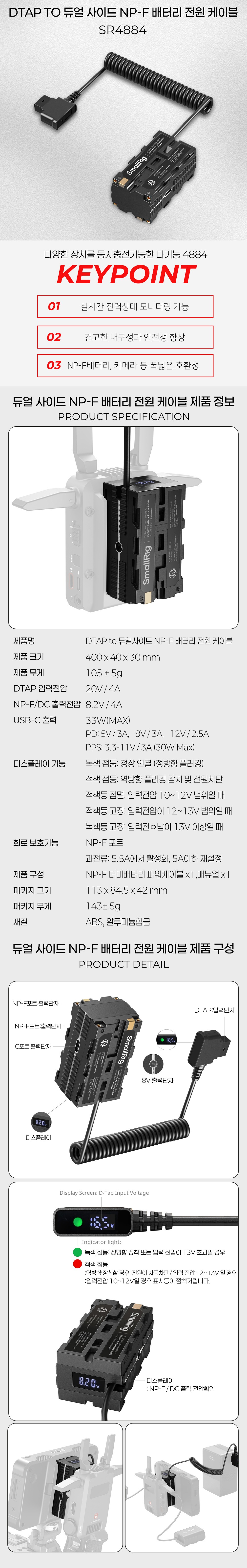 화장품 화이트 색상 이미지-S1L3