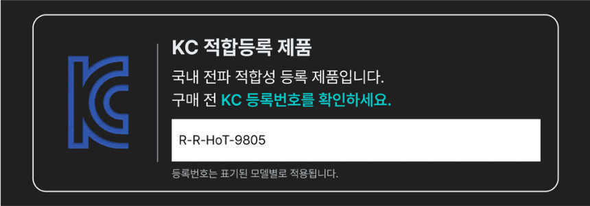 홀리랜드 Hollyland Pyro 7 Ultra 4K 무선 영상 송수신기 7인치 필드 모니터