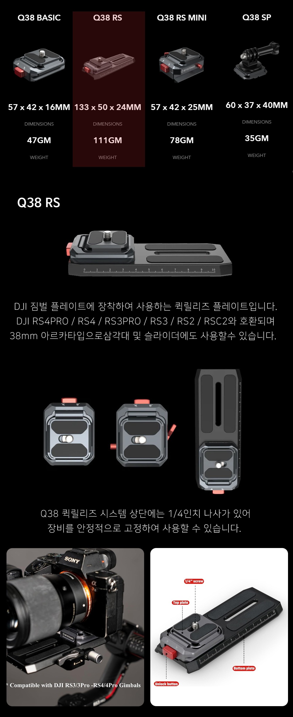 악세사리 상품 이미지-S3L1
