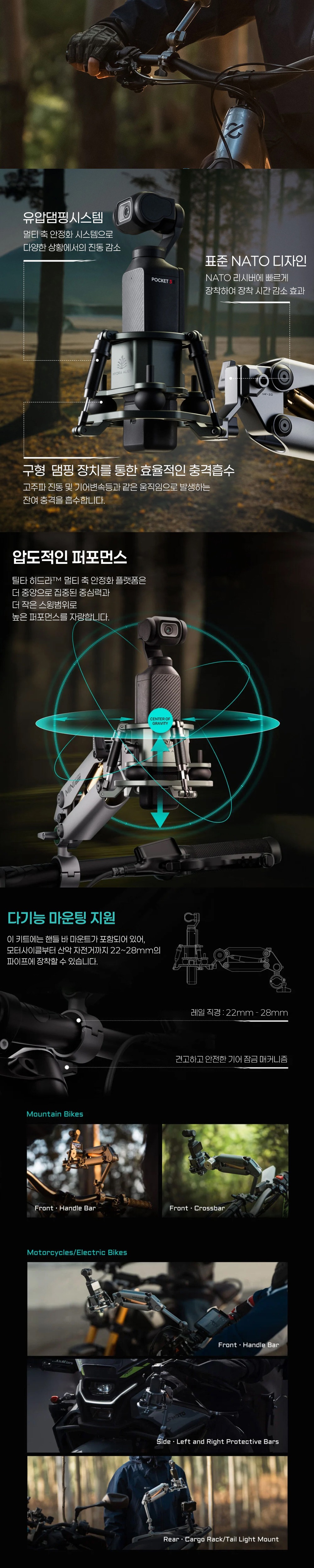 점퍼 상품상세 이미지-S15L1