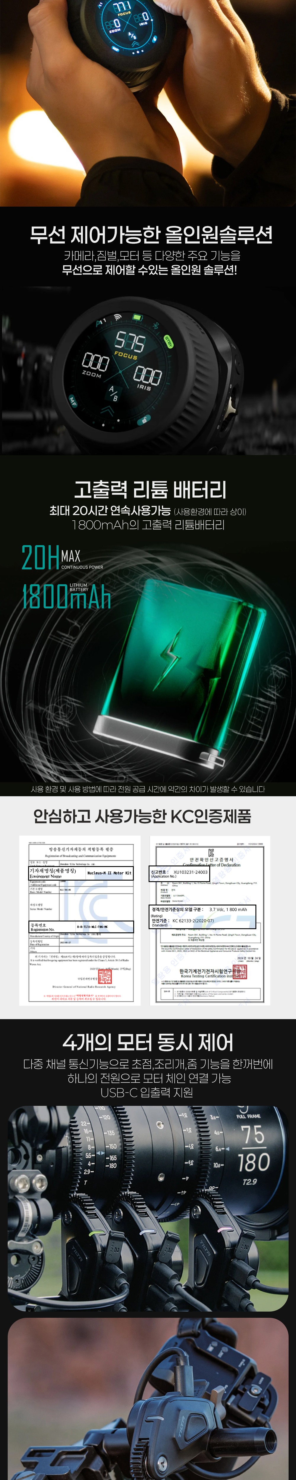 점퍼 상품상세 이미지-S7L1