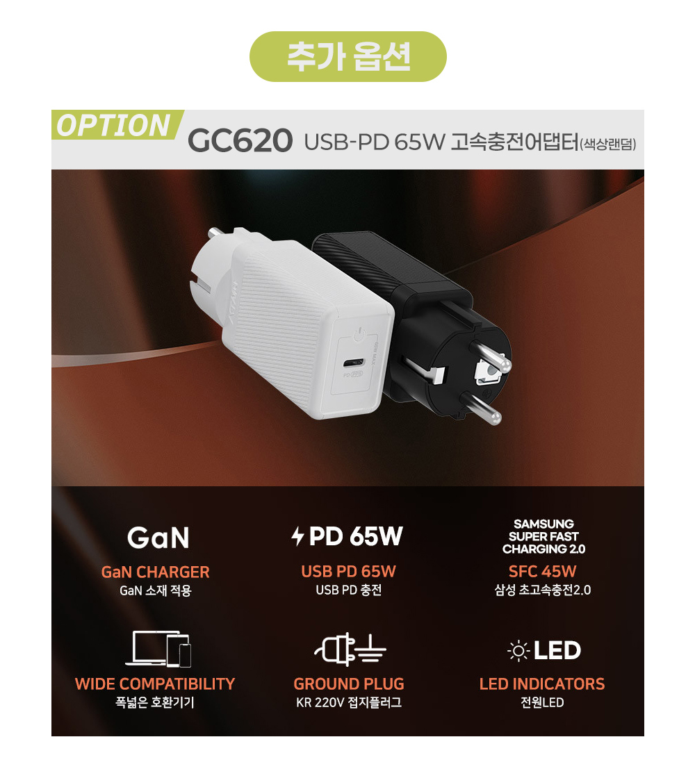 허리띠 상품 이미지-S11L1