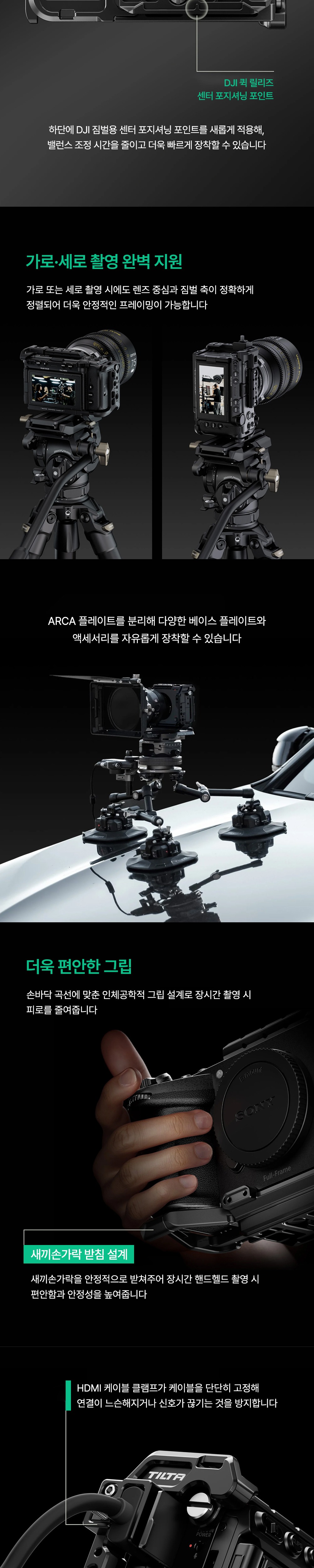 점퍼 상품상세 이미지-S15L1
