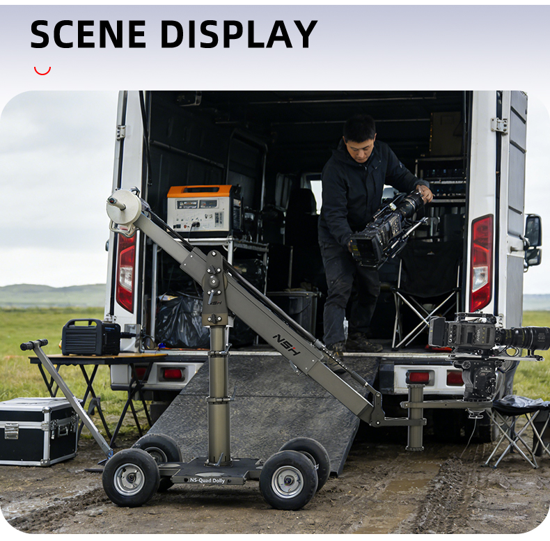 NSH NS-7800 JIB SET
