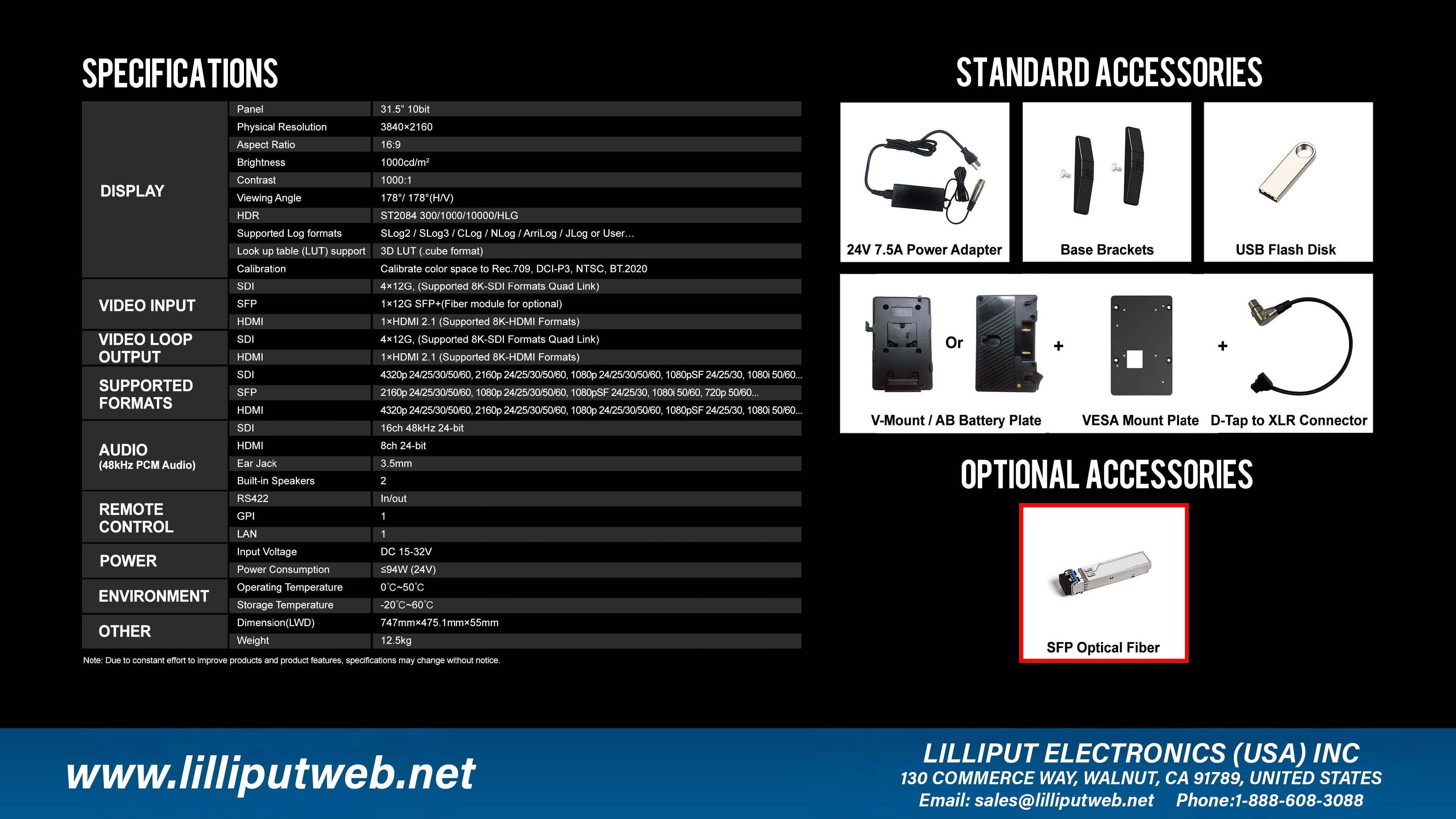 Lilliput 릴리풋 UQ31 31.5인치 8K 12G-SDI HDMI2.1 프로덕션 모니터