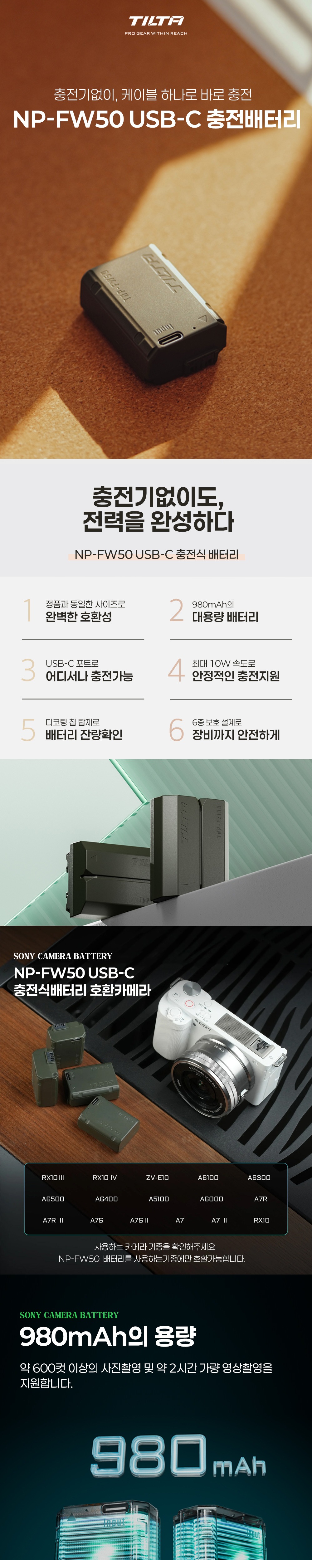 점퍼 상품상세 이미지-S11L1