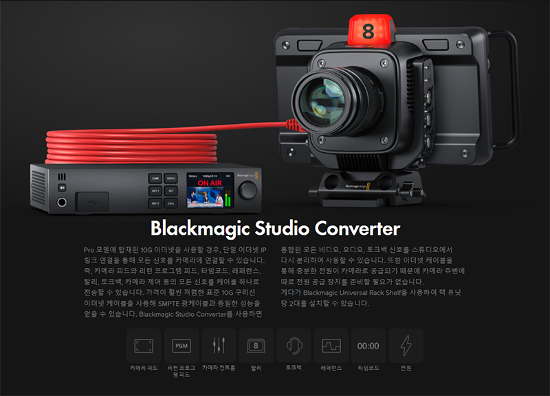 studioconverter_DB_01_141647.jpg