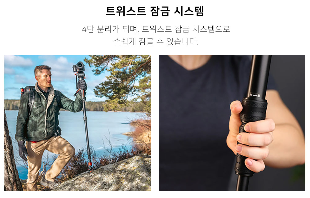 화장품 상품상세 이미지-S1L16