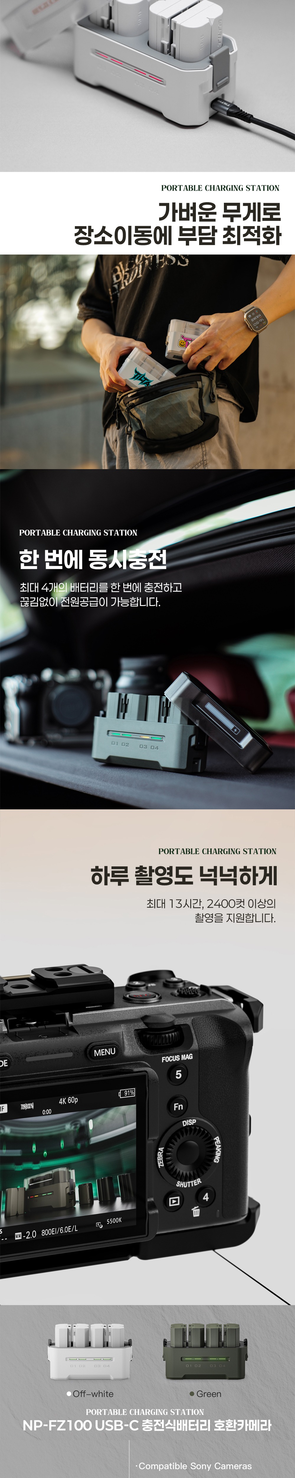 허리띠 상품상세 이미지-S13L1