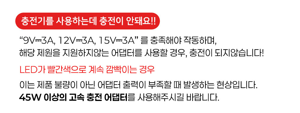 틸타 TBC-LS-A-GN 소니 F배터리 듀얼슬롯 충전기 키트