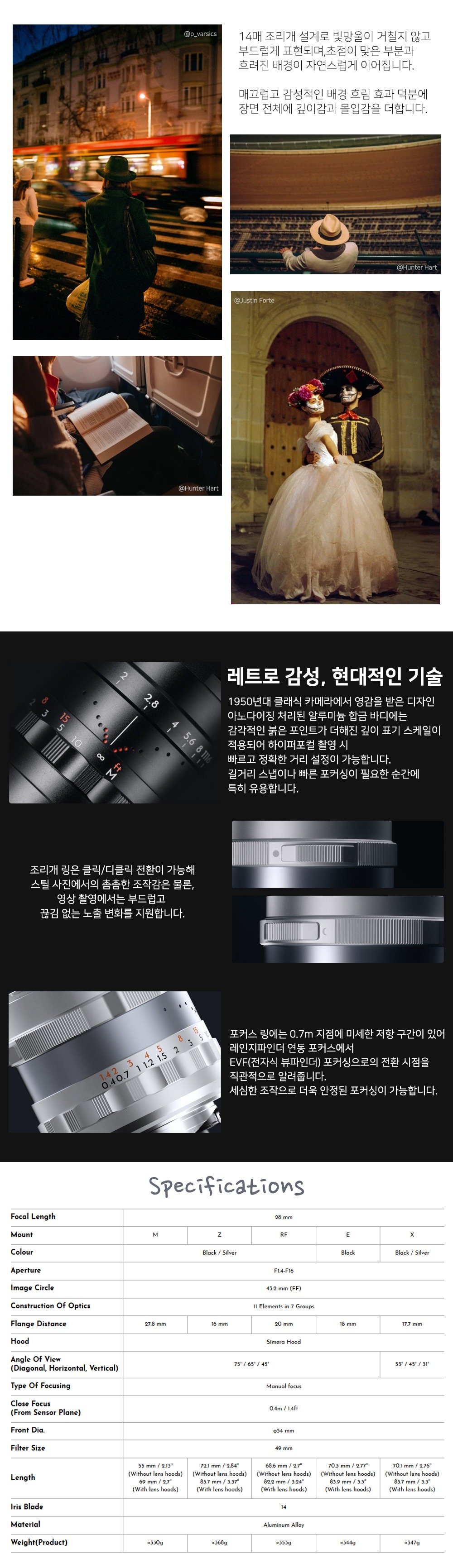 재킷 모델 착용 이미지-S1L3