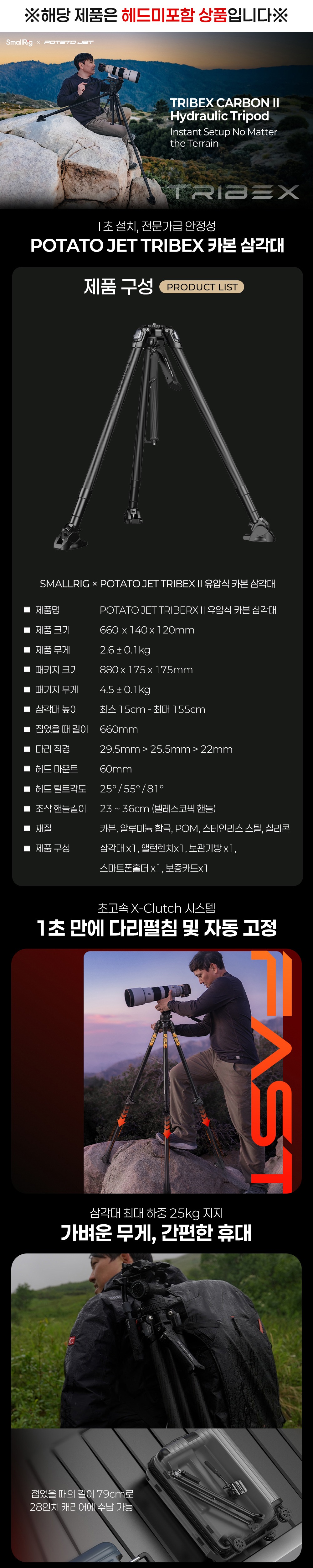 점퍼 상품상세 이미지-S5L2