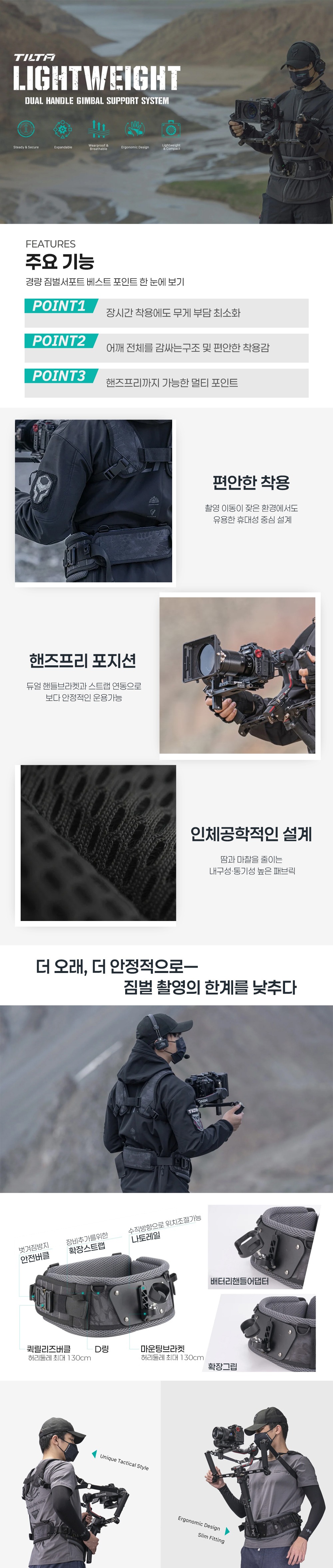 가방 상품 이미지-S11L1