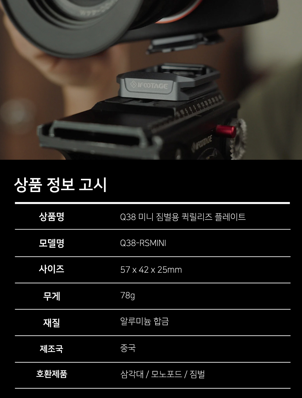 악세사리 상품상세 이미지-S4L5