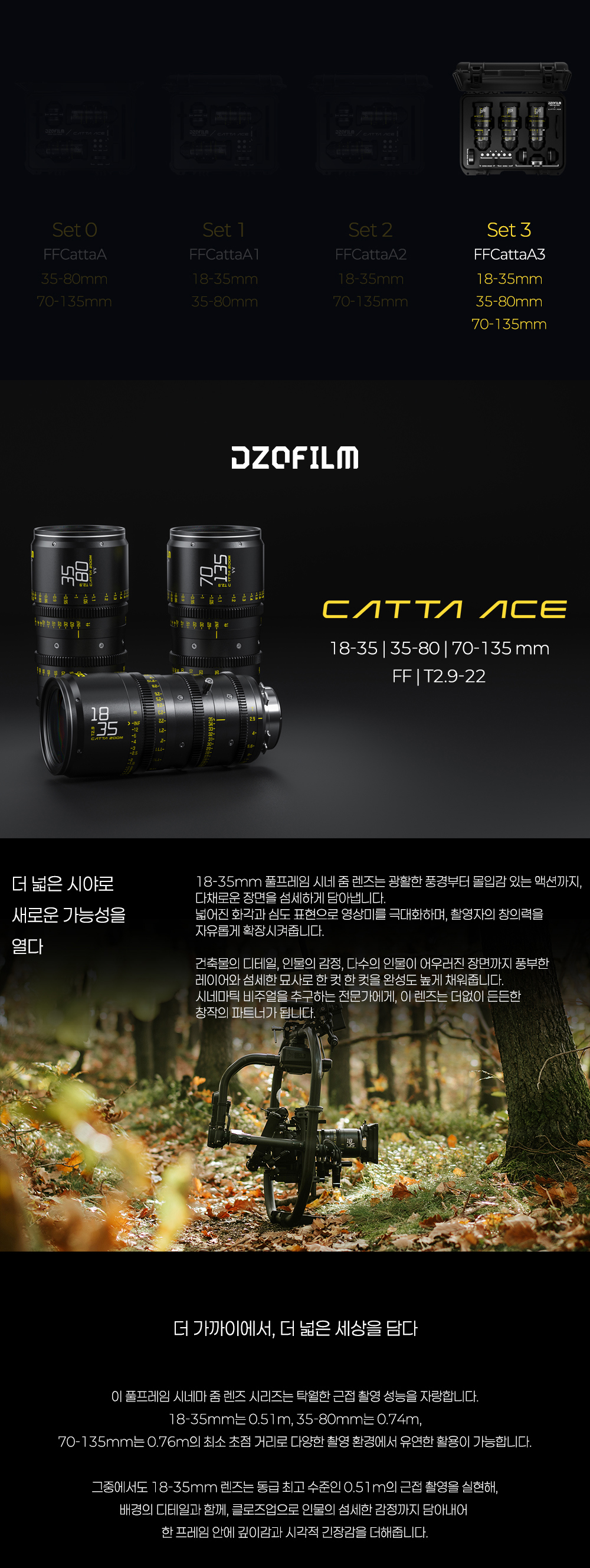 악세사리 상품 이미지-S20L1