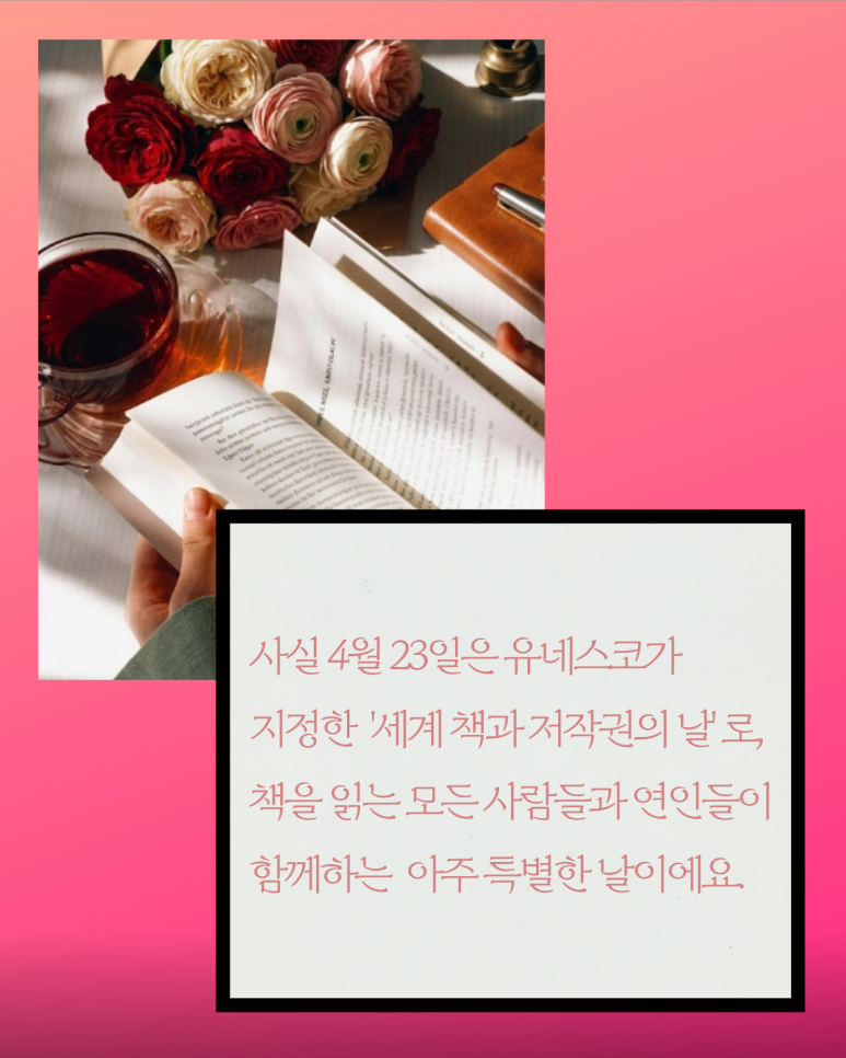 8a093e7dfe192.png