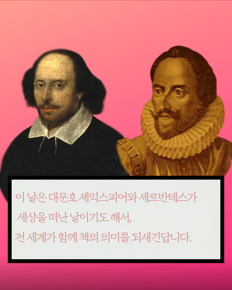 c4054a54c2690.png
