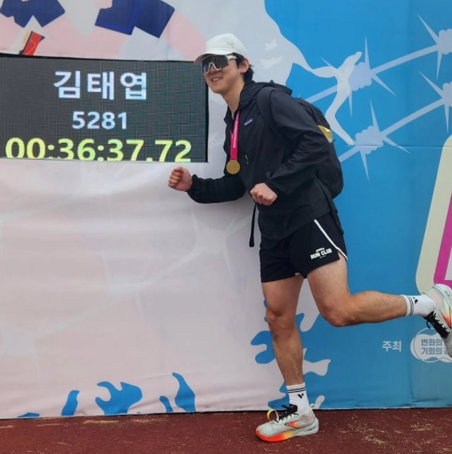 [온라인&오프라인] 데일리 러닝 클럽 57기 <러닝 습관 함께 만들기🏃🏻‍♀🏃🏻‍♂>