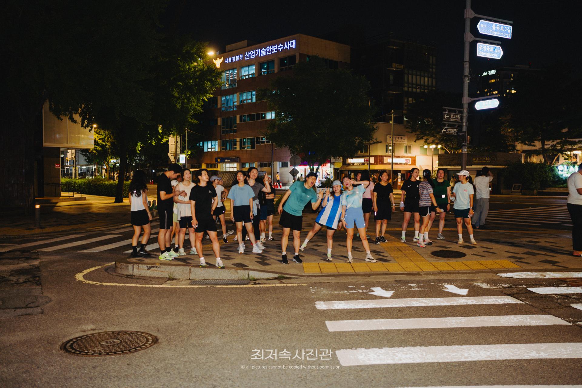 [온라인&오프라인] 데일리 러닝 클럽 55기 <러닝 습관 함께 만들기🏃🏻‍♀🏃🏻‍♂>