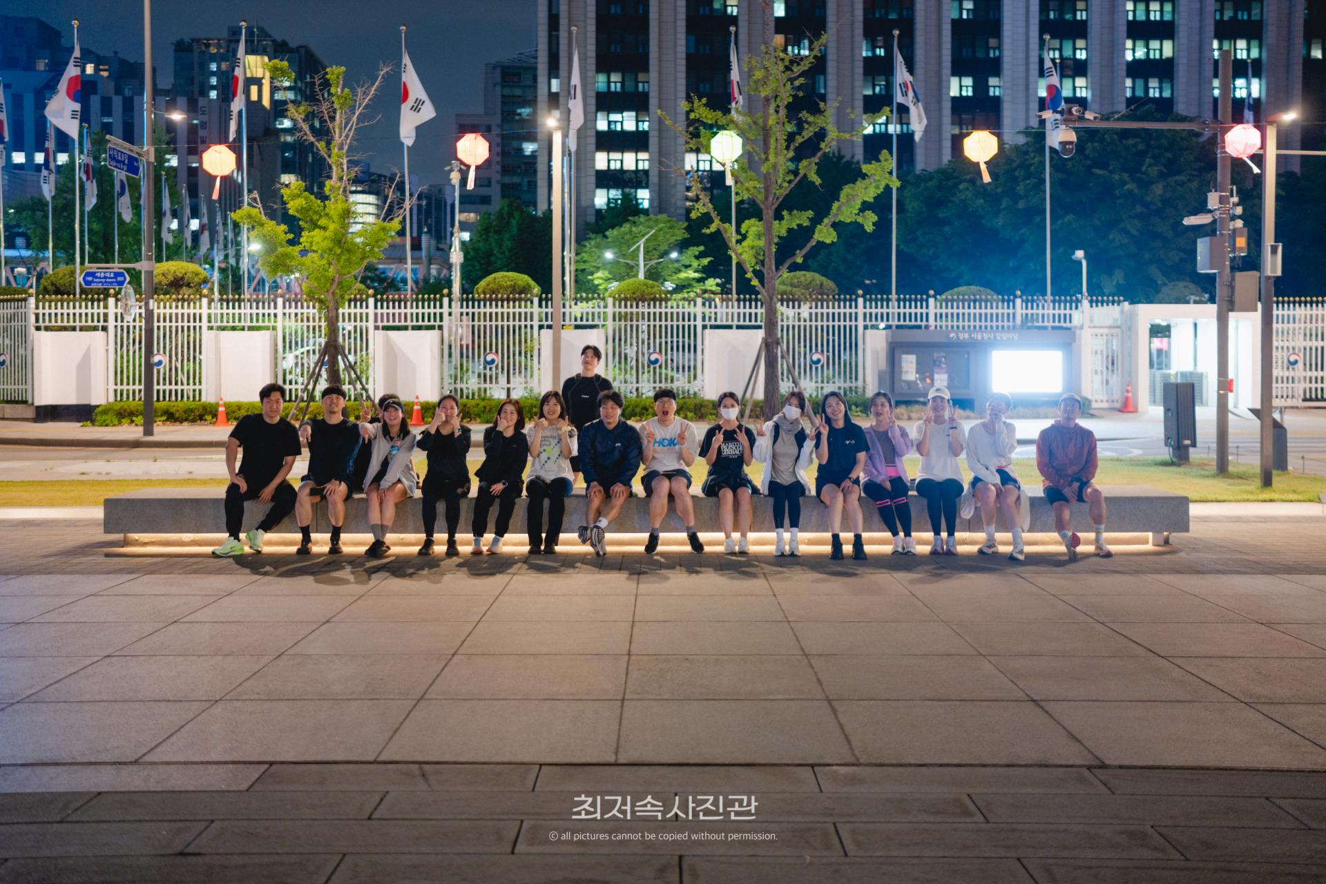 [온라인&오프라인] 데일리 러닝 클럽 55기 <러닝 습관 함께 만들기🏃🏻‍♀🏃🏻‍♂>