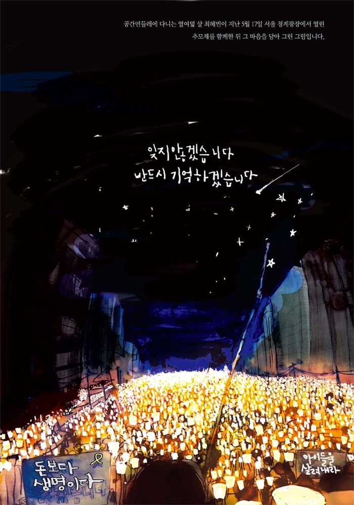 무제-1.jpg