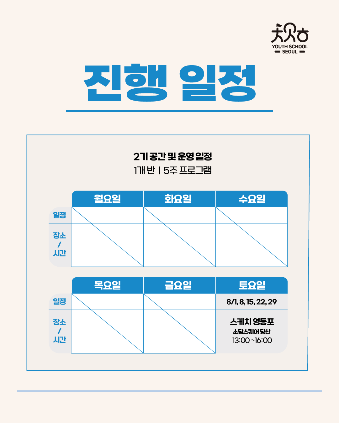 0adc63727e2f6.png