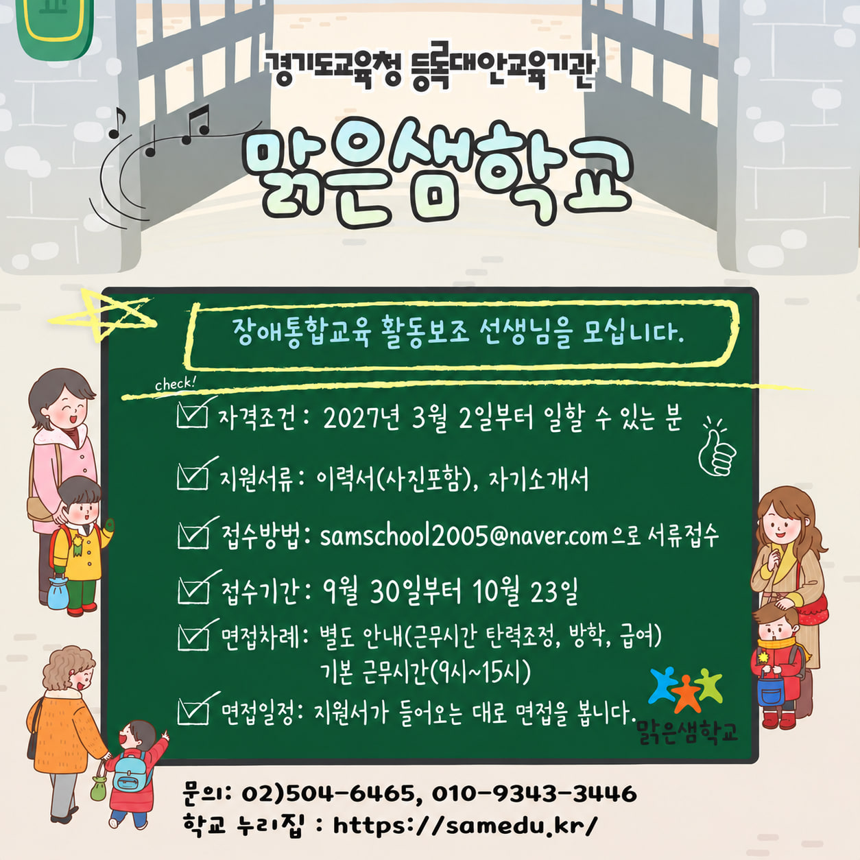 0e7dac4d35502.jpg