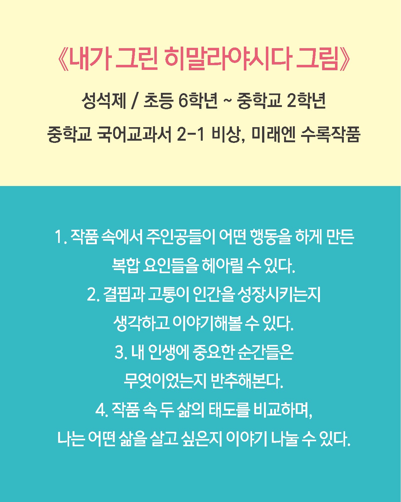 181db13003195.jpg