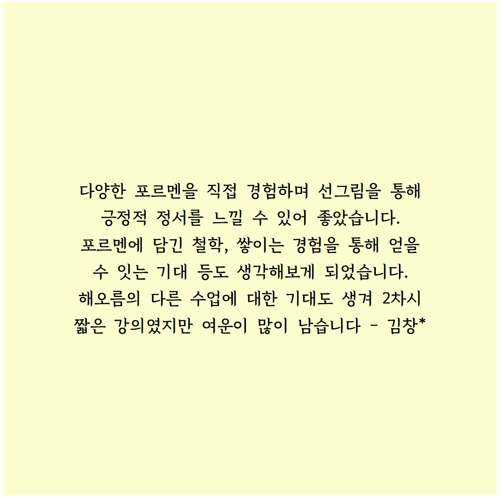 2a63df16425e7.png