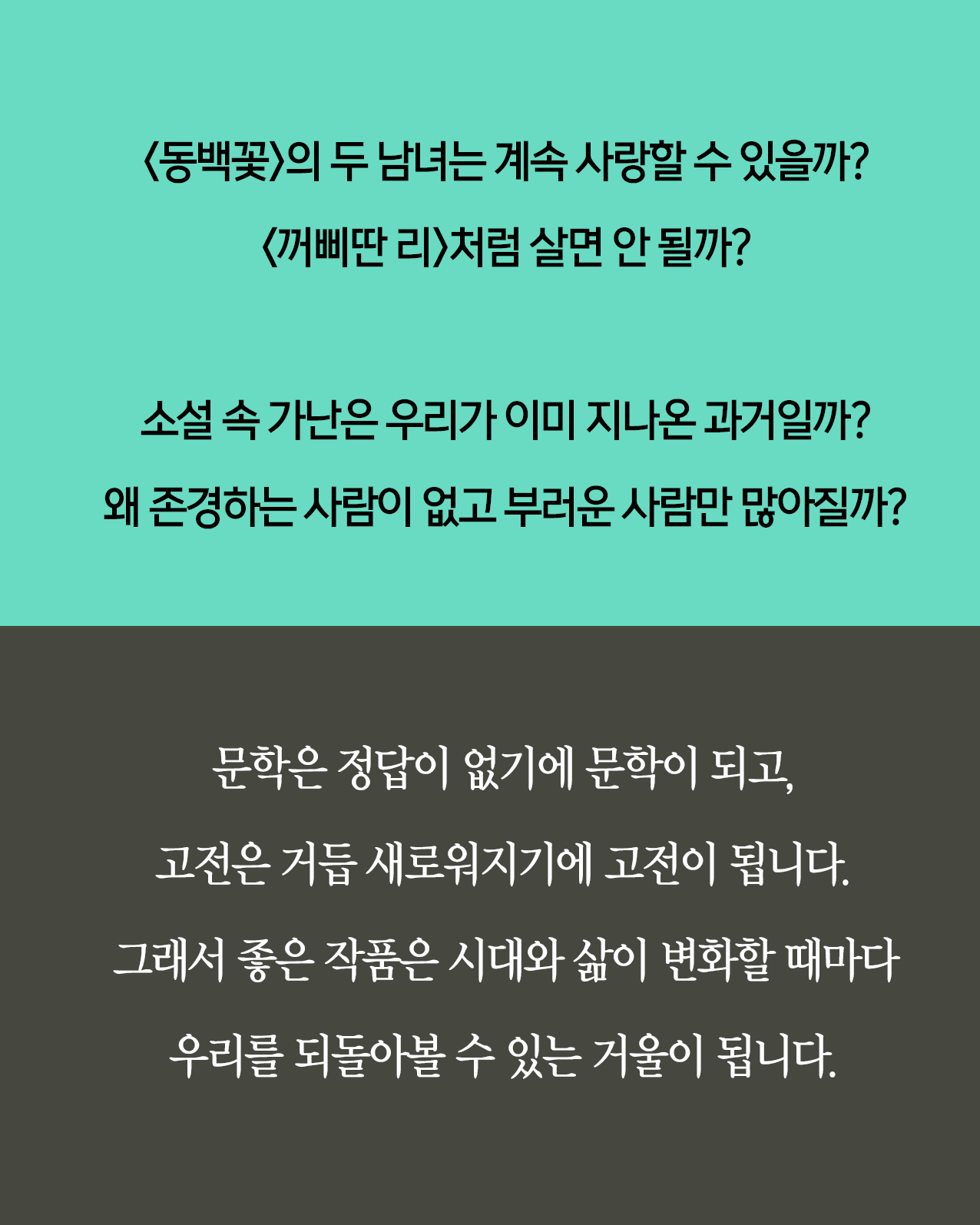 386531be009c5.png