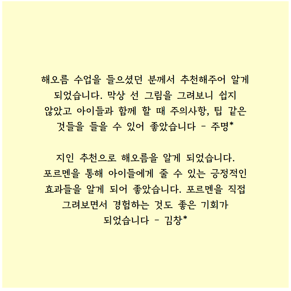 3dd735f2530fe.png