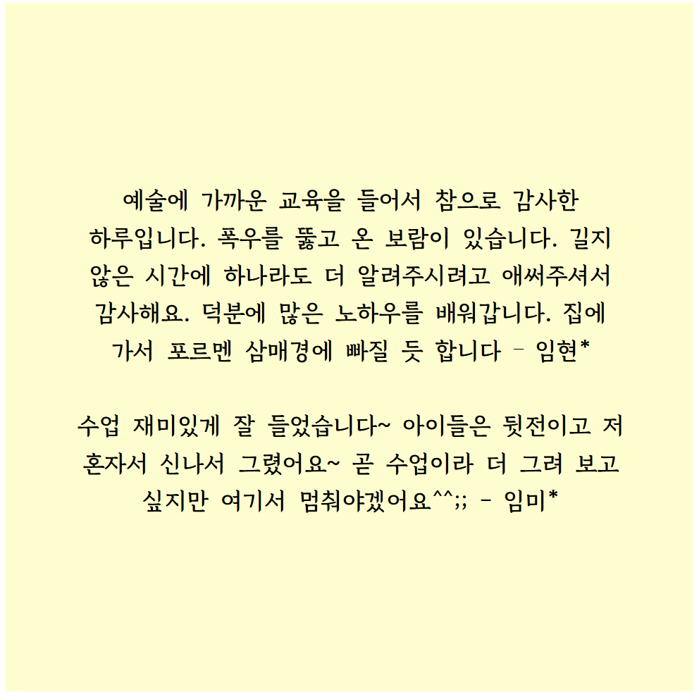 4625f898d3b96.png