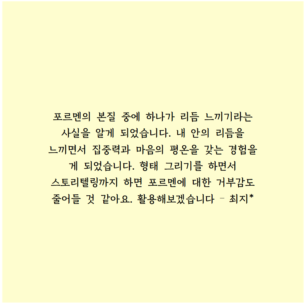 4e68739163904.png