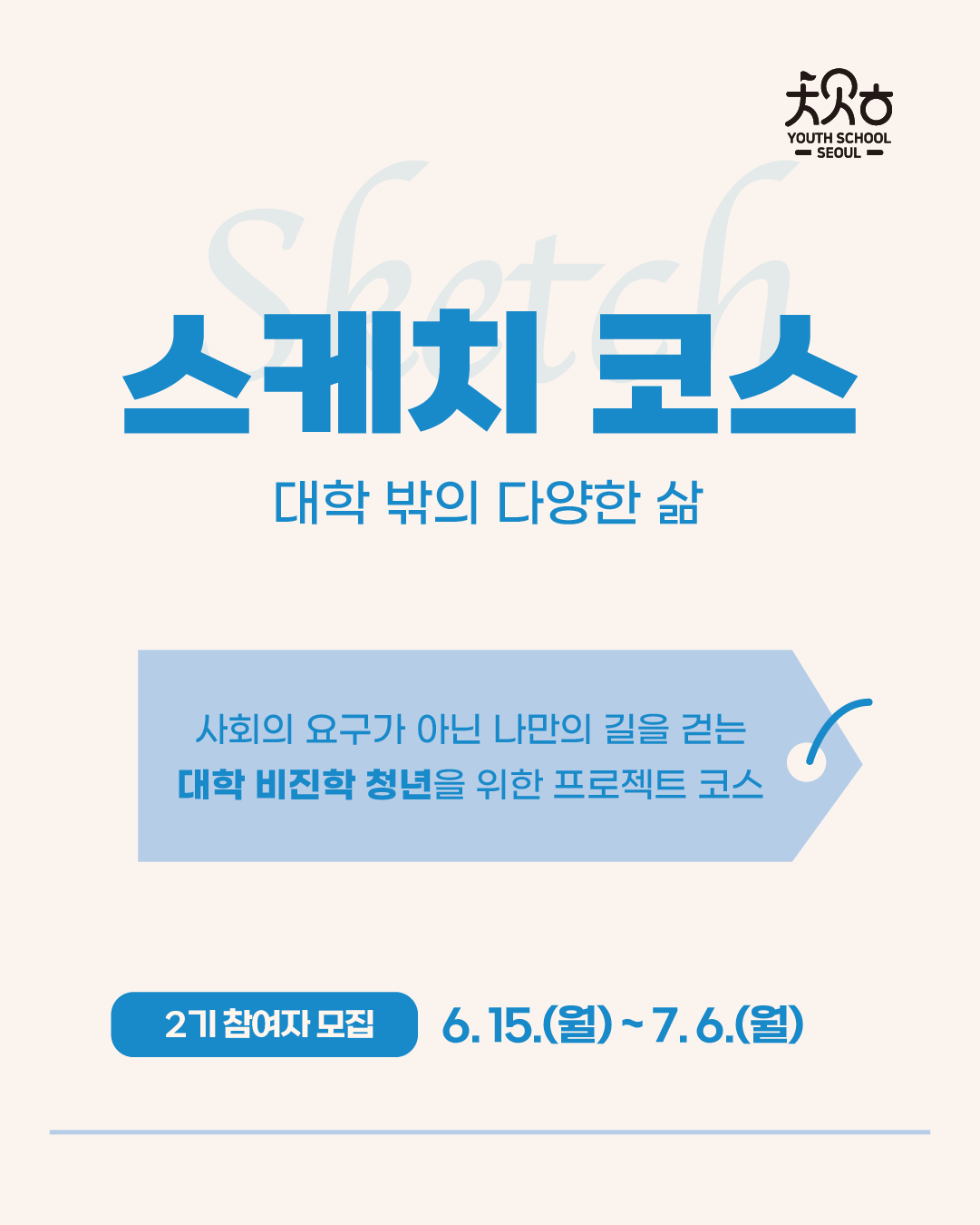 510bccfbae42e.png
