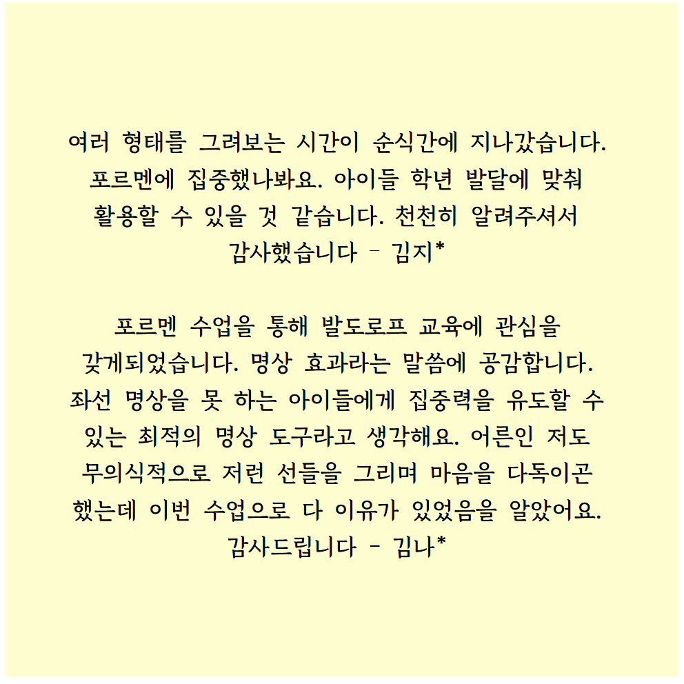 5eecd8ceac171.png