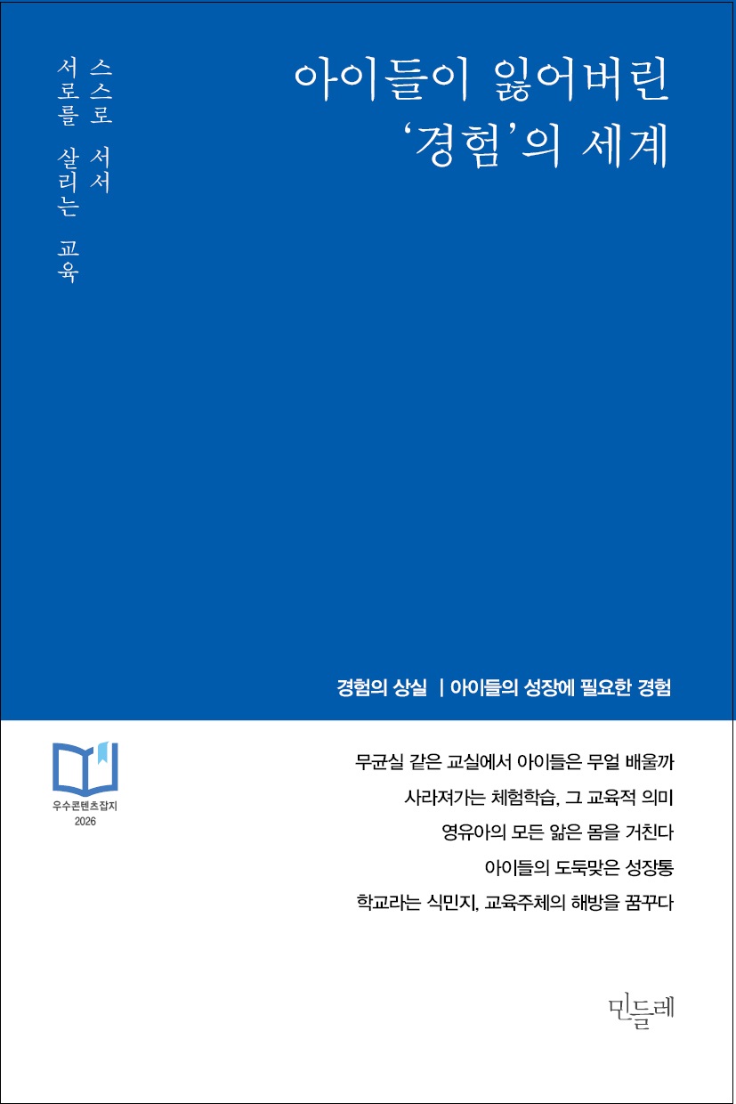 9a7c6b7253043.jpg
