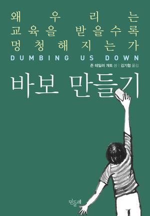 a435249d7c719.png